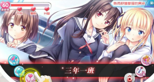 放开那校花爆衣版