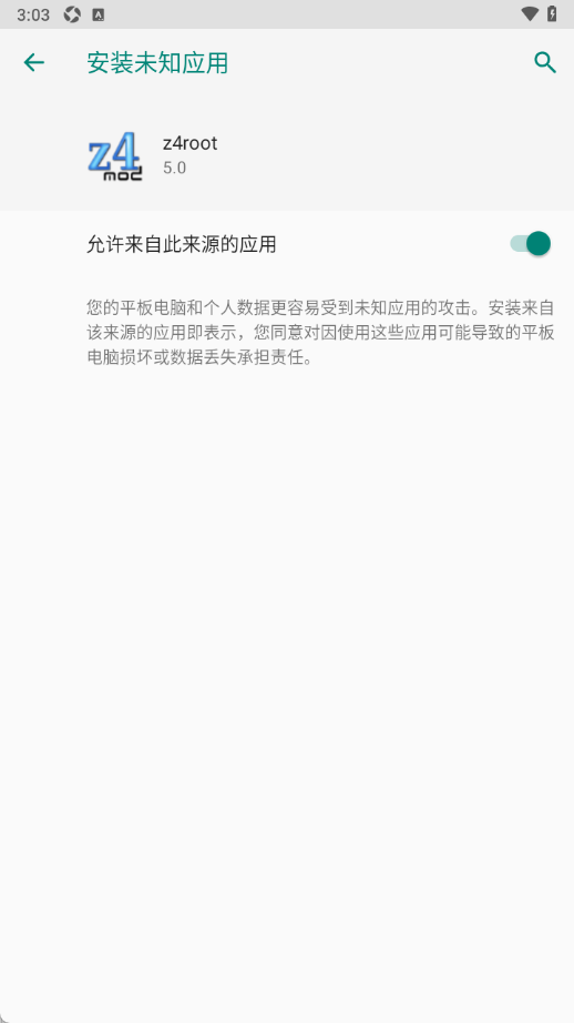 z4root