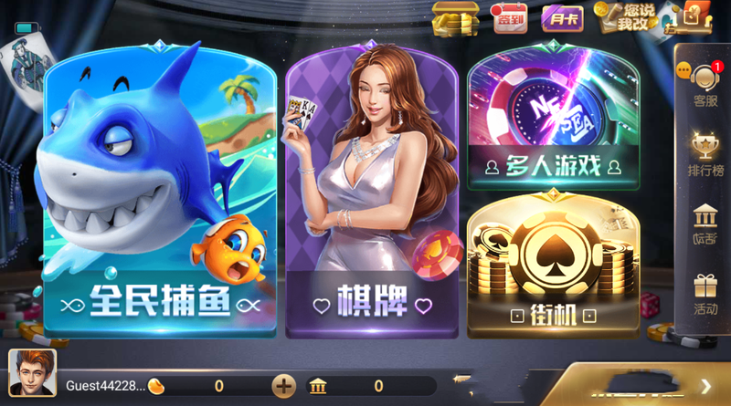 728game专属最旧版