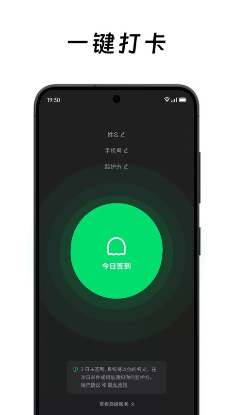 在么在么
