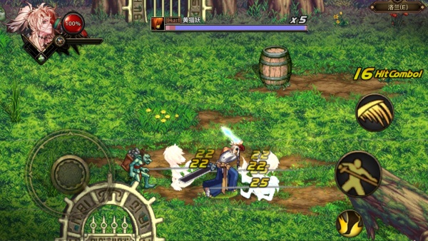 DFQuest手机版