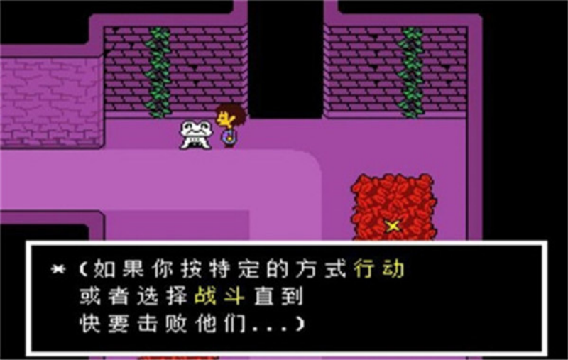 残暴之下移植