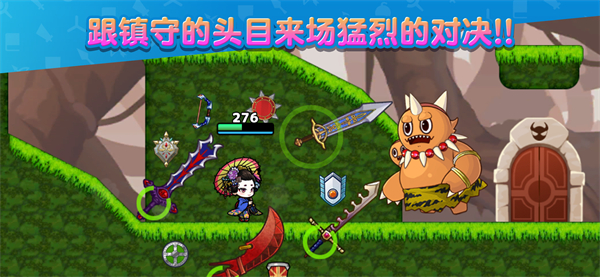 武士X十刀流正版