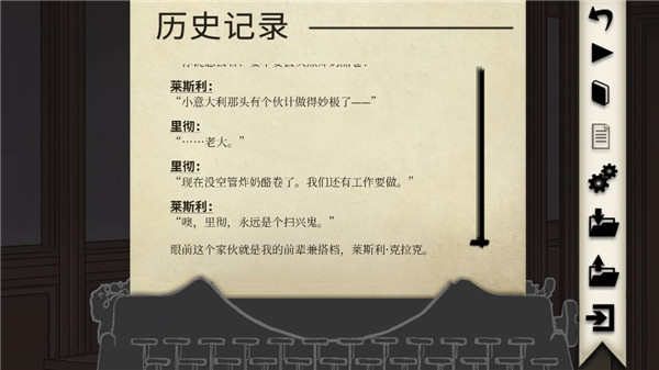 干燥愉悦的酒吧移植版