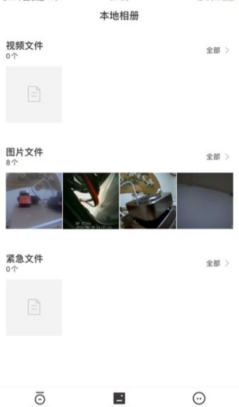 惠普行车记录仪
