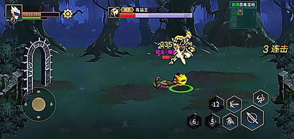 勇士回归中文版