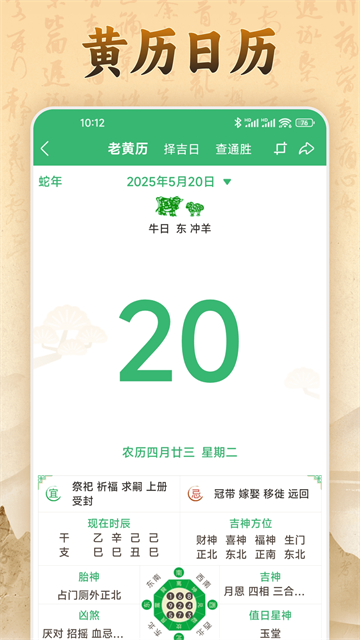 易奇文化