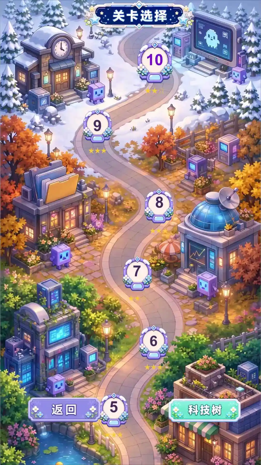 喂别按那个键免费版