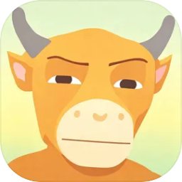 牛来:I Wanna正式版