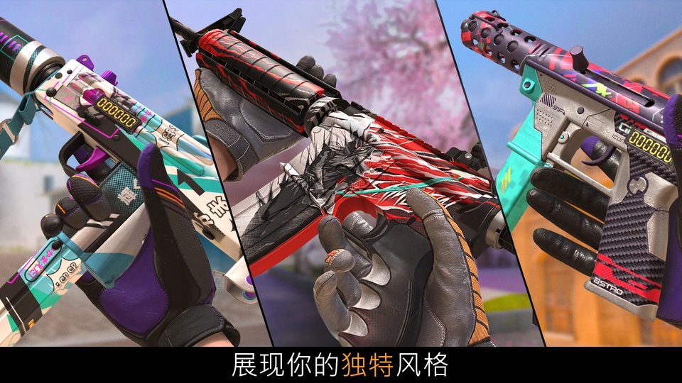 Standoff 2最新版