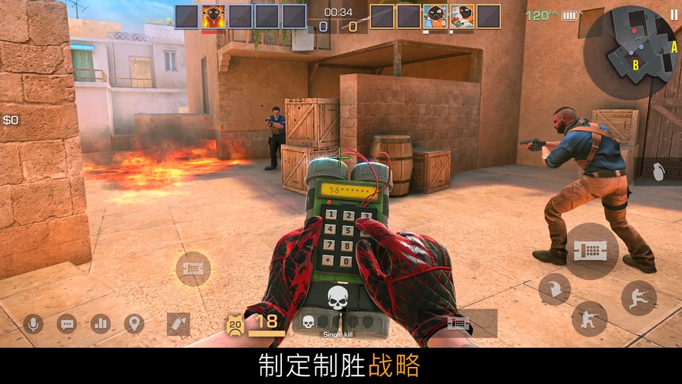 Standoff 2最新版