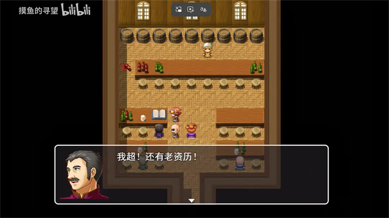 史史冒险免费版