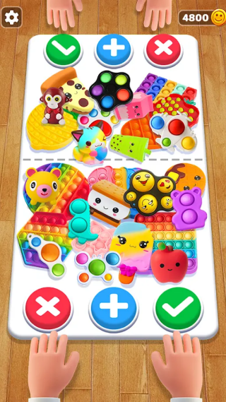 指尖玩具交易