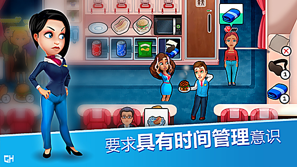安珀的空姐梦安卓版