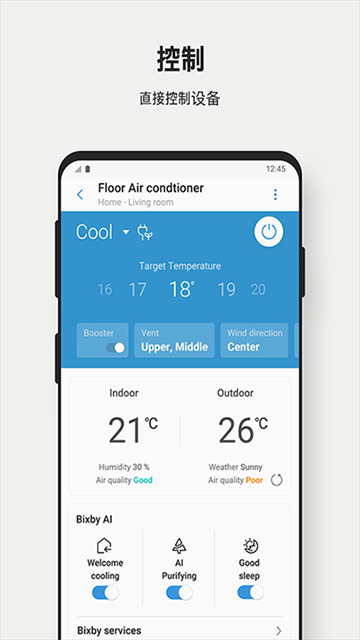 SmartThings