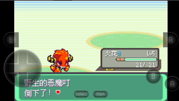 宝可梦洛克王国手机版