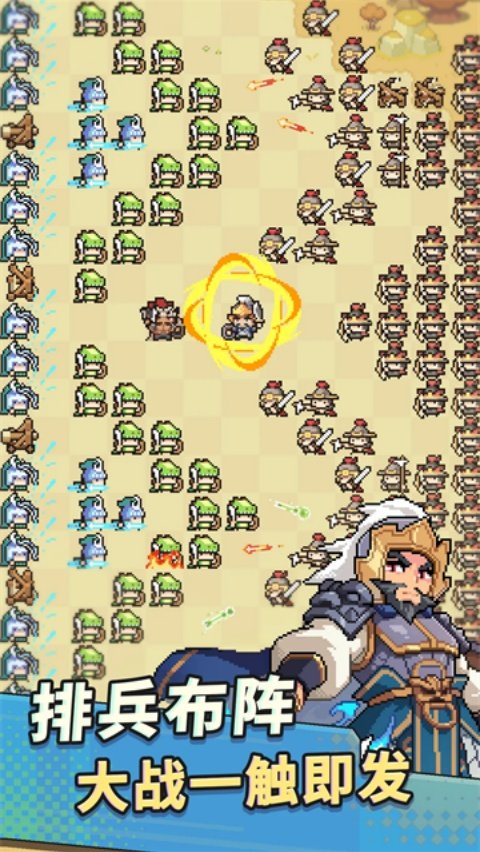 九万亩手游