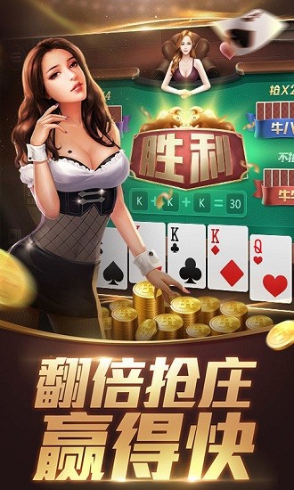 一言极速850