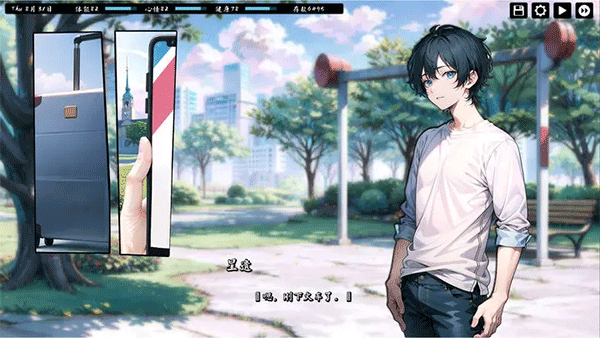 kisu中文版