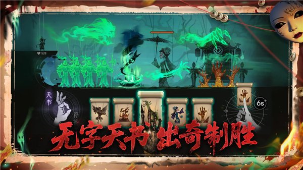 遗弃之地单机版