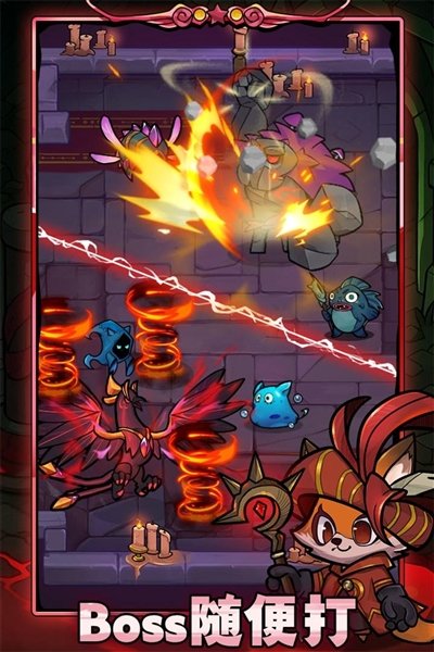 剑与黎明最新版