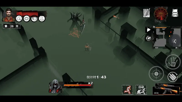 末日方舟最新版