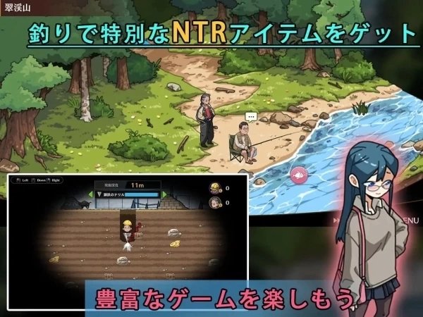 护身术道场手机版