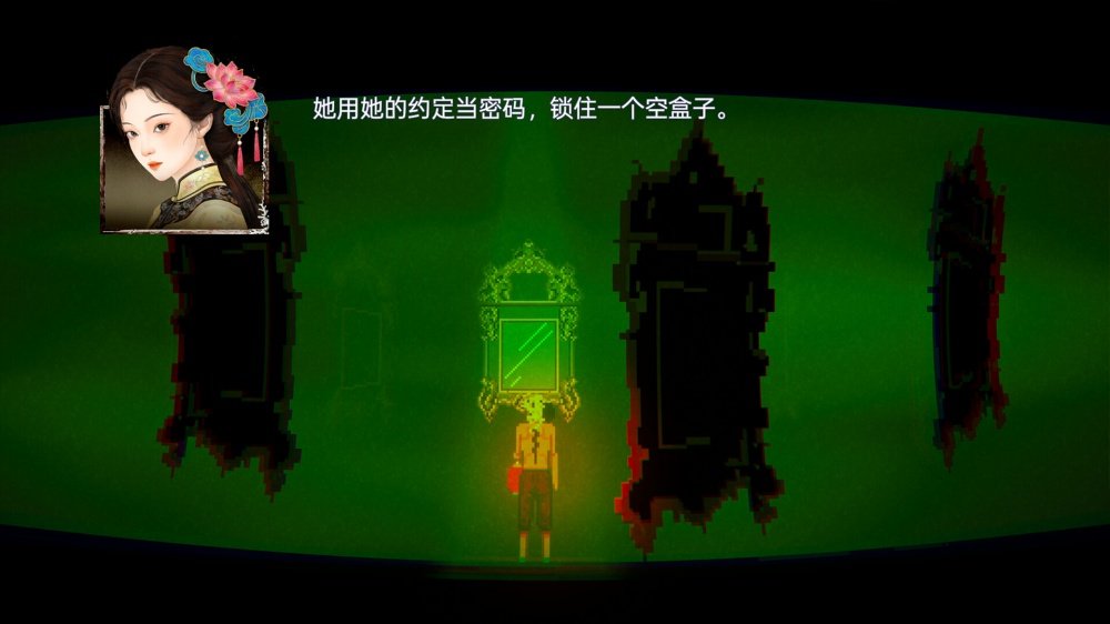 阴沟正式版