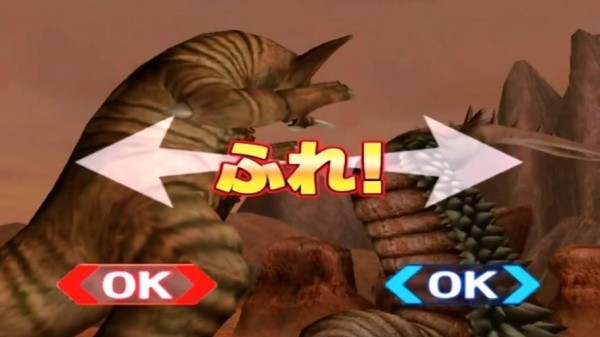 大怪兽格斗