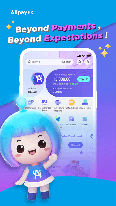 AlipayHK