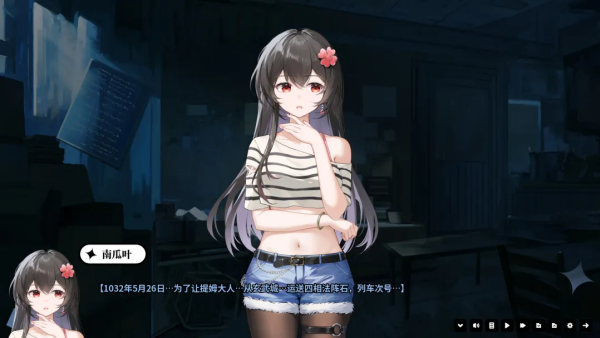 超时空怪盗最新版