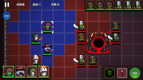 地牢英雄小队汉化版