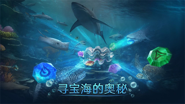 小小水世界手游
