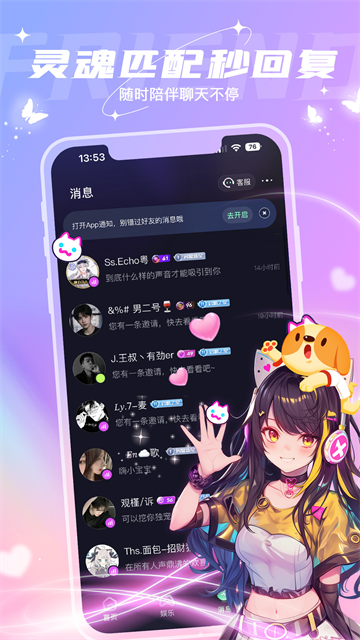 捞月狗