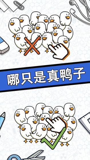 脑力黑洞最新版