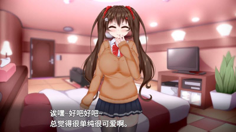 初冬暖阳安卓版