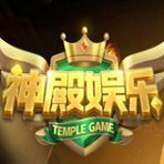 殿娱乐老版本