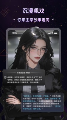 起开
