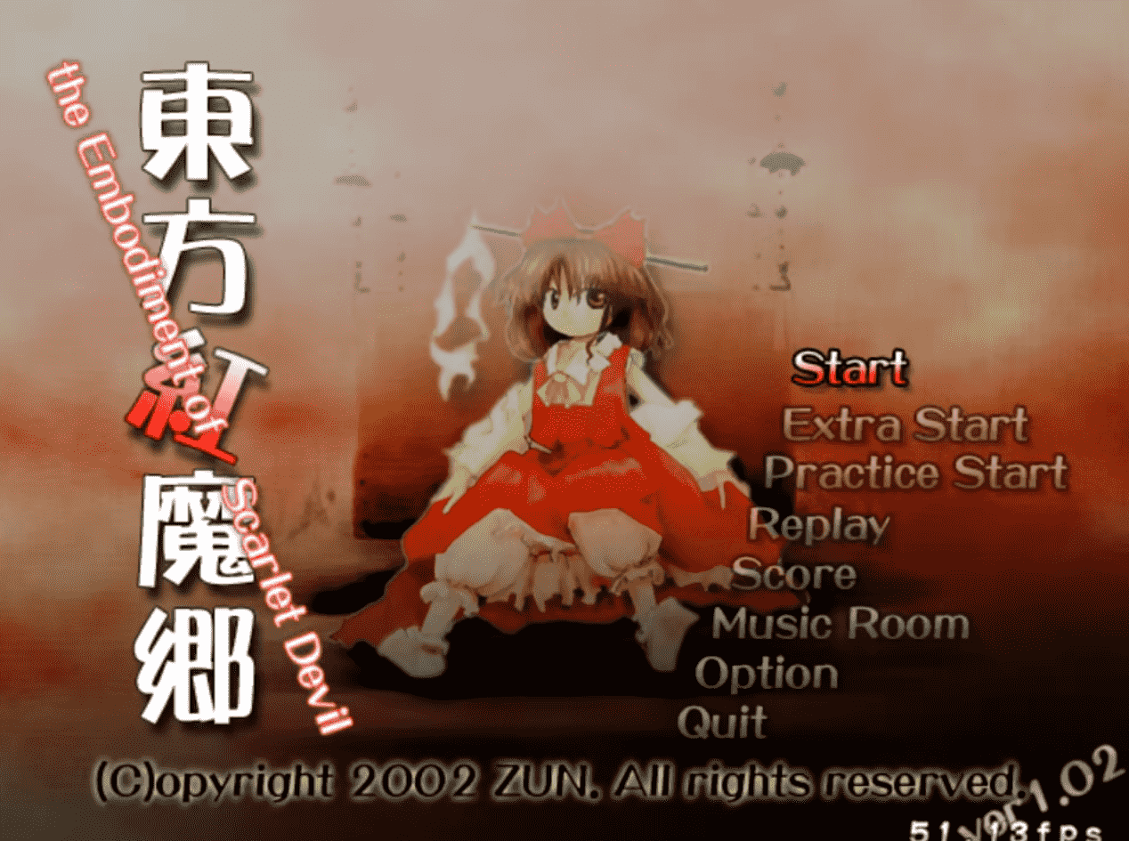 东方红魔乡移植汉化版