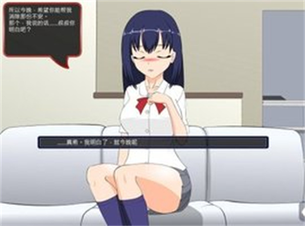 满脸嫌弃的侄女手游