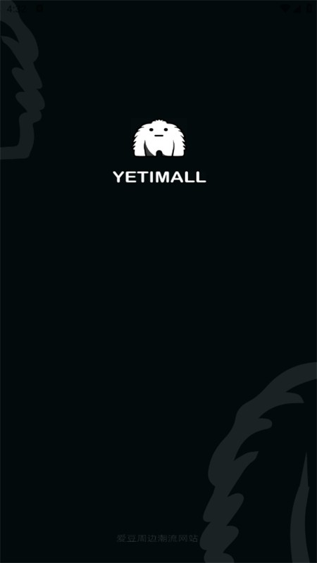YETIMALL
