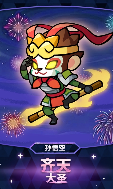 宝箱是我的存档版