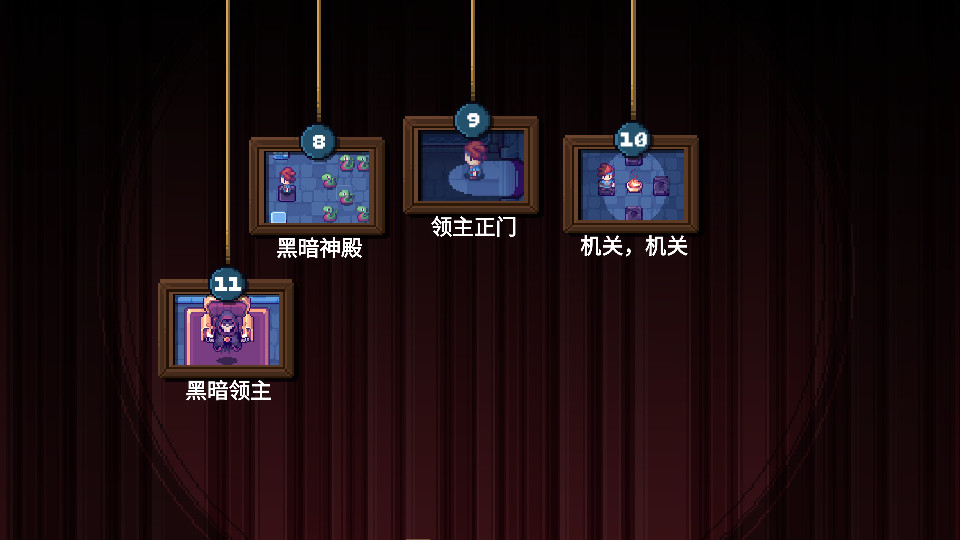 这不是冒险安卓版