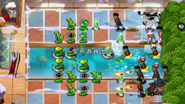 美食大战老八自制版