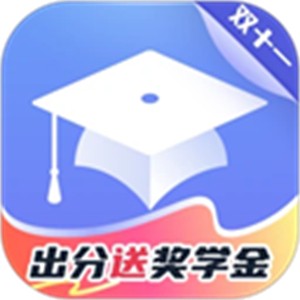 小站托福