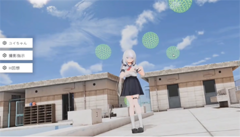 厕所袭击移植版