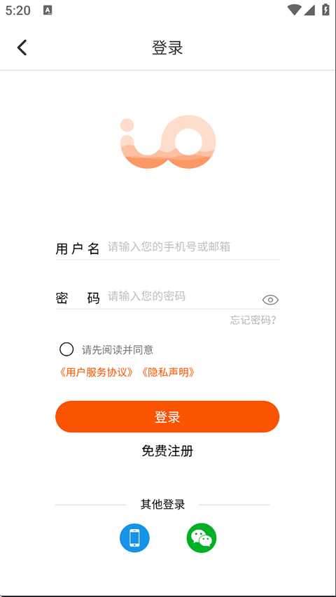 芯团网