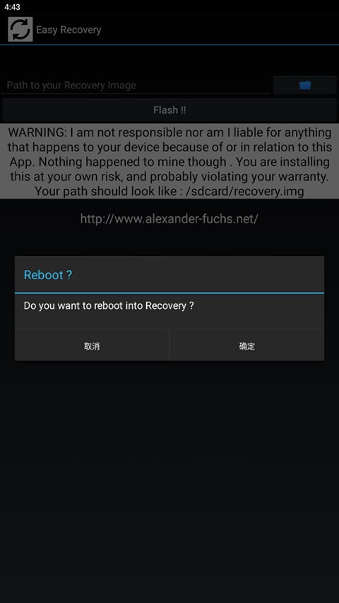EasyReovery