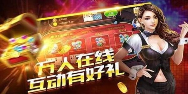 850版本官方最新版