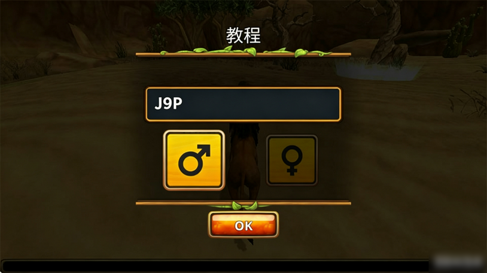 悠闲铁匠铺汉化版